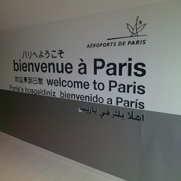 Welcome to Paris. Charles De Gaulle Business Class Lounge Blog